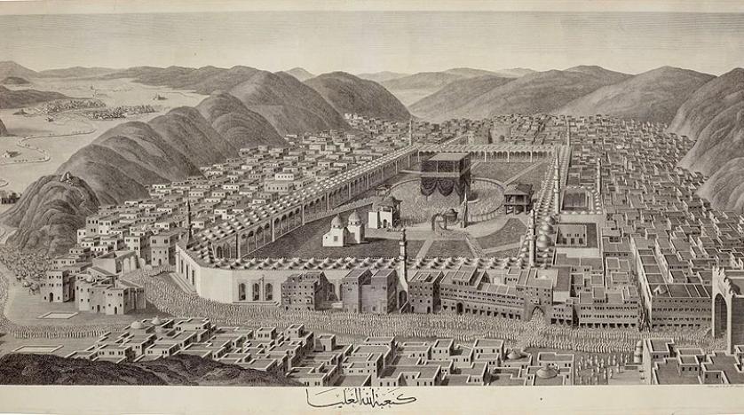 مزاد عالمي ببريطانيا يعرض رسمًا بانوراميًا نادرًا للحرمين المكي والمدني مزاد عالمي ببريطانيا يعرض رسمًا بانوراميًا نادرًا للحرمين المكي والمدني