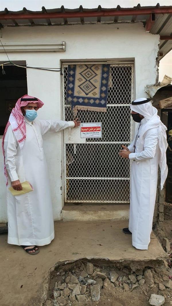 إغلاق مسلخ دواجن مُخالف داخل حوش في بلجرشي إغلاق مسلخ دواجن مُخالف داخل حوش في بلجرشي