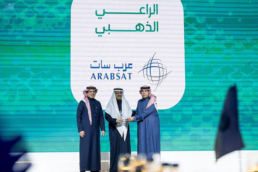 المنتدى السعودي للإعلام يختتم فعاليات نسخته الثانية 