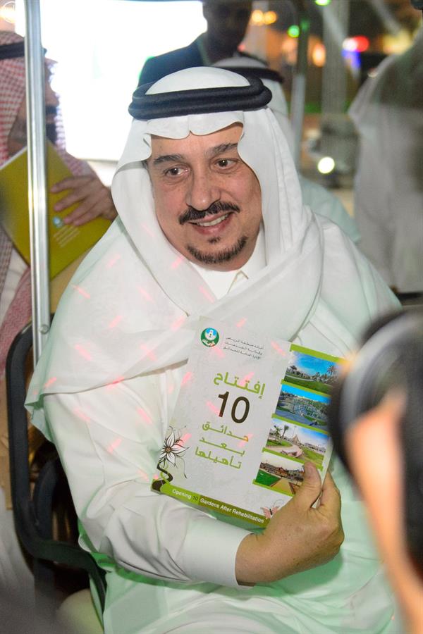 الامير فيصل بن بندر يدشن  10  حدائق   جديدة اليوم بمساحة تجاوزت  150 ألف متر مربع بالرياض