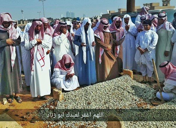 الصورة الصورة