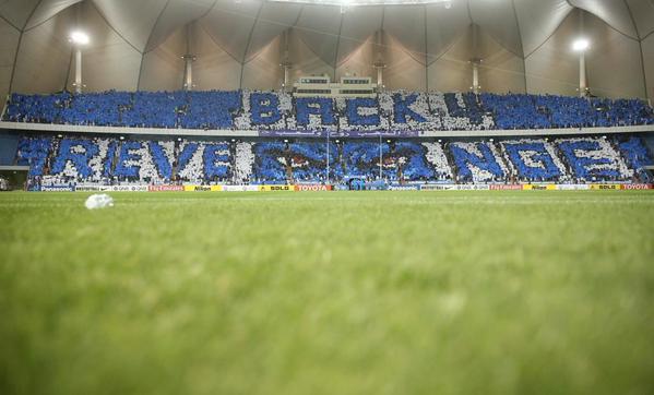 تيفو الهلال 