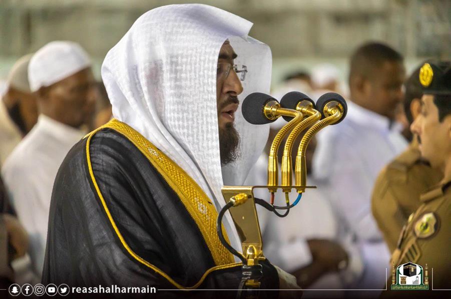 صلاة الخسوف بالمسجد الحرام