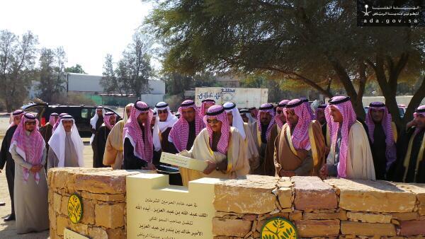 سمو الأمير خالد_بن_بندر رئيس الهيئة يضع حجر الأساس