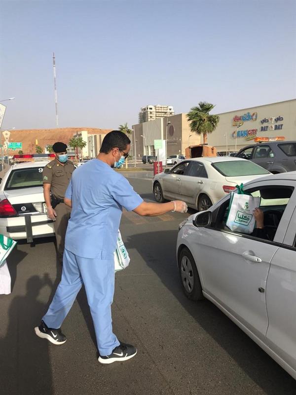 بلدية شقراء