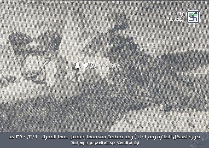 الصور الصور