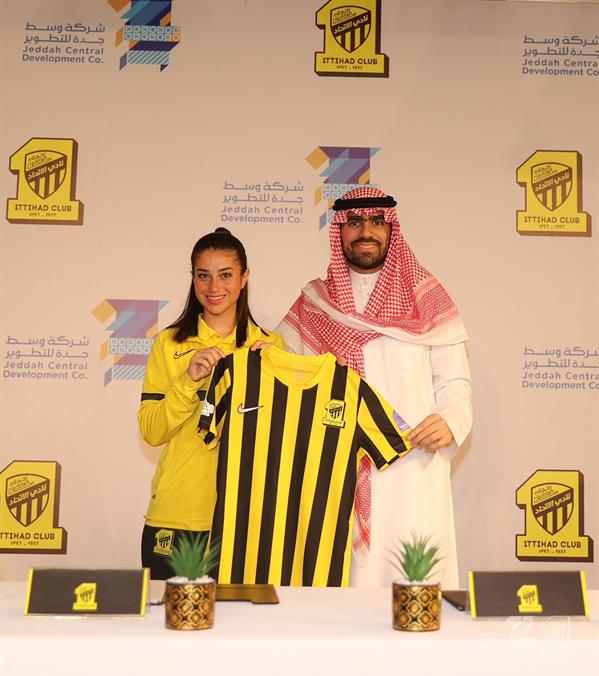 رسميًا.. الاتحاد يُمدد تعاقده مع لاعبته فرح جفري رسميًا.. الاتحاد يُمدد تعاقده مع لاعبته فرح جفري