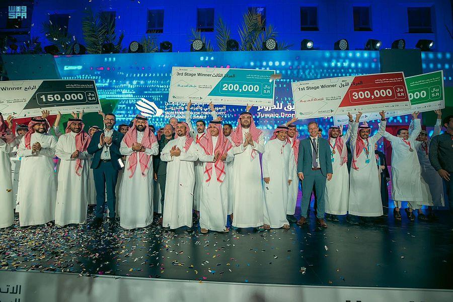 تحدي طويق للدرونز