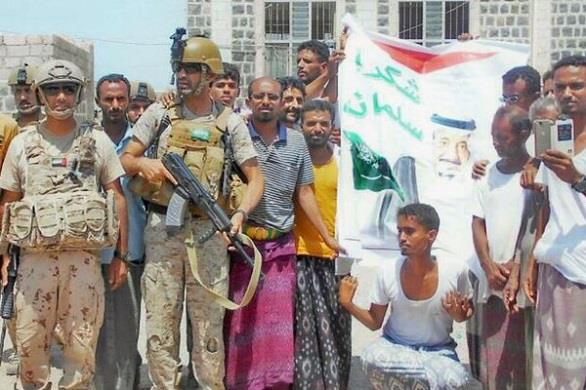 صور تجمع الشهيدين 