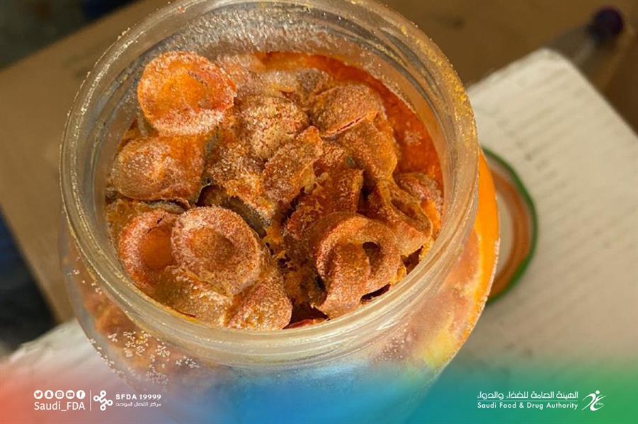 الغذاء والدواء