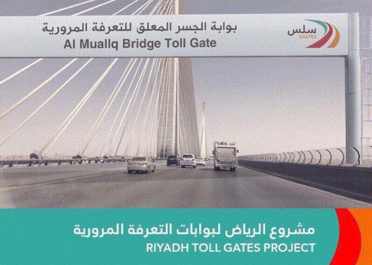 الصورة المفبركة الصورة المفبركة