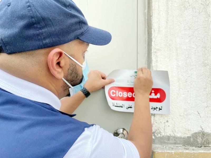 كمين يكشف طبيبة وافدة تجري عمليات إجهاض داخل عيادتها بمستوصف في الطائف  