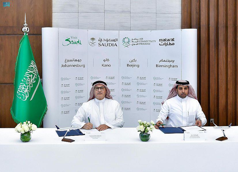 منها الصين.. منها الصين..