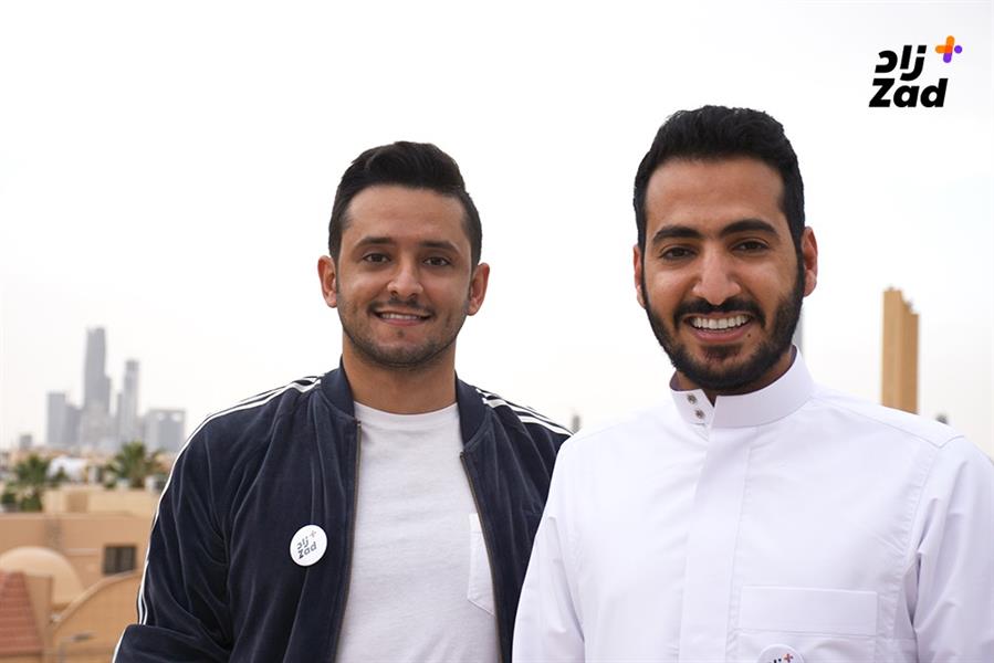 مؤسسا تطبيق زاد مؤسسا تطبيق زاد