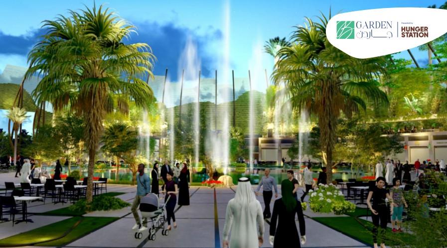 صورة صورة