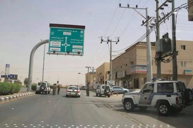 دوريات أمن المحافظات تنفذ حملة أمنية 