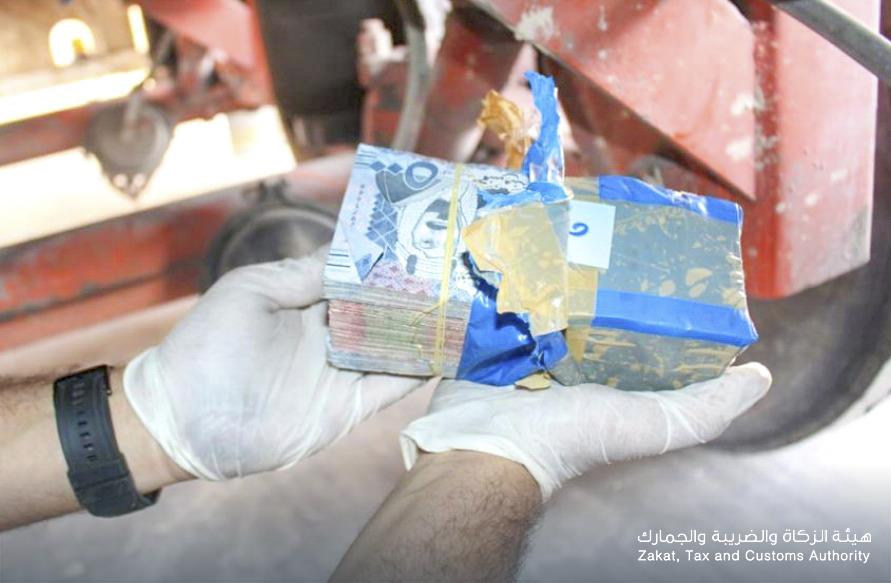 تهريب اموال