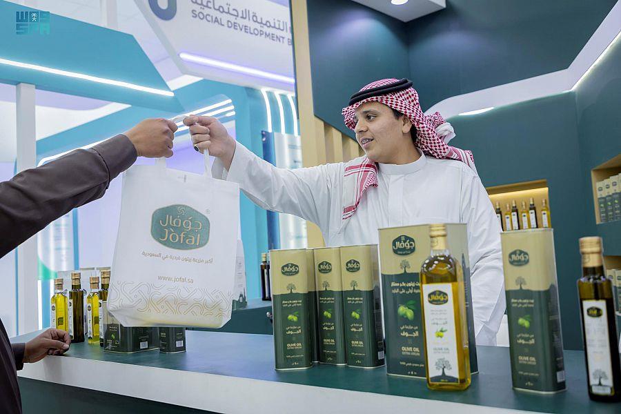 مهرجان الزيوت