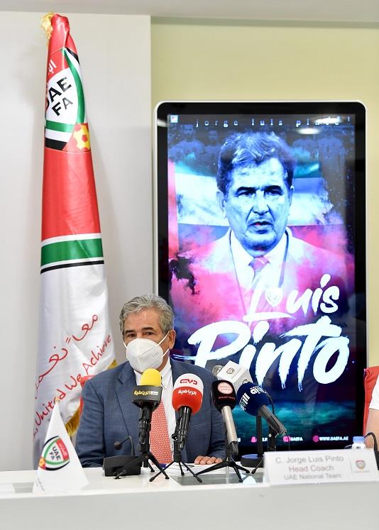 خورخي لويس بينتو: أريد ترك بصمتي على كرة الإمارات.. والتأهل للمونديال