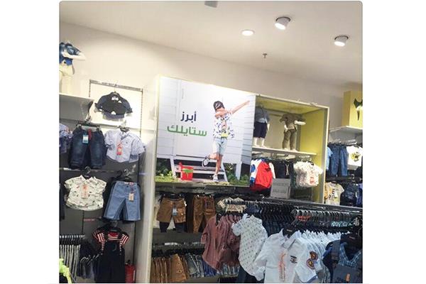 الصورة الصورة