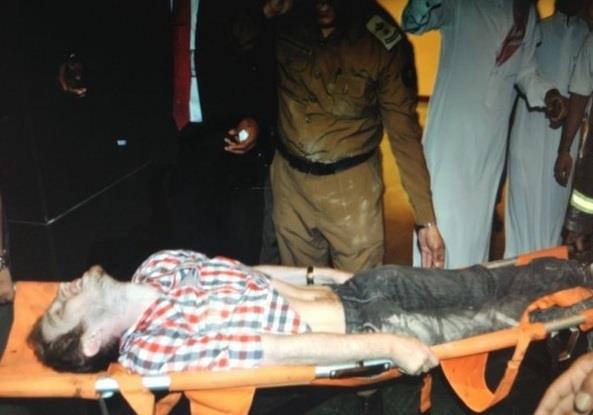 المقيم السوري