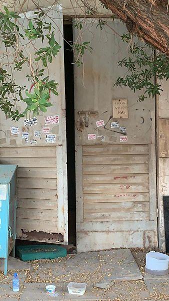 شرطة الرياض شرطة الرياض