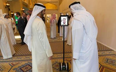 الموظف الآلي