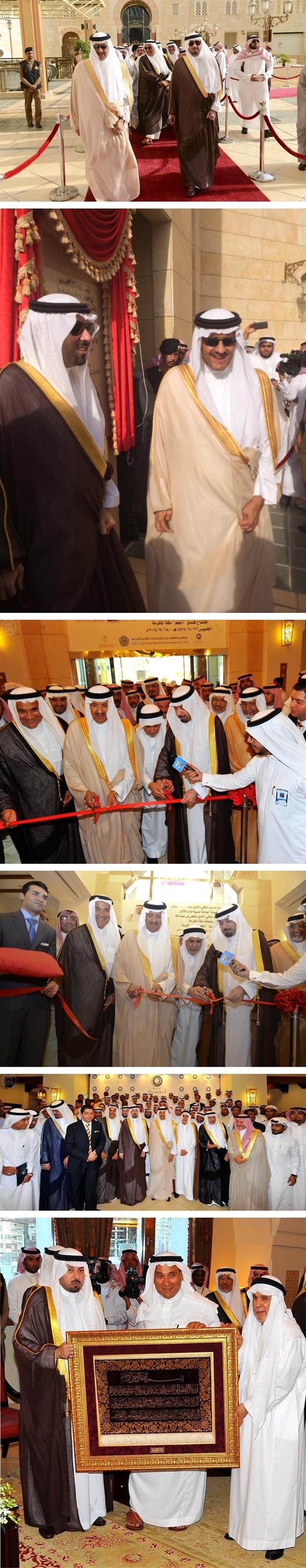  الأمير سلطان بن سلمان والأمير مشعل بن عبدالله يفتتحان فندق 