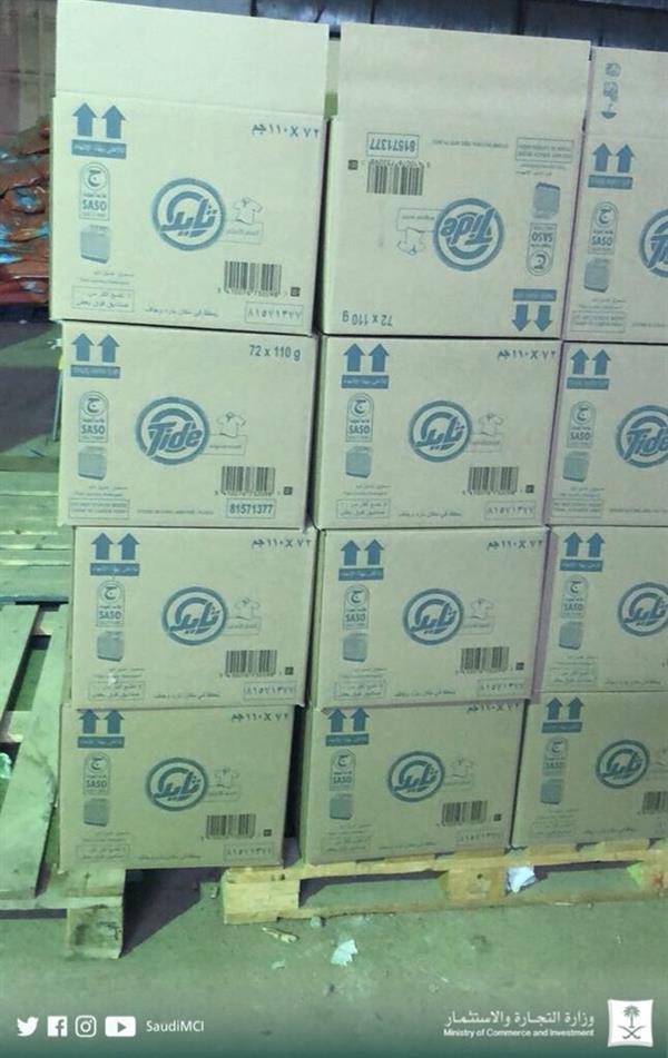 ارشيفية ارشيفية