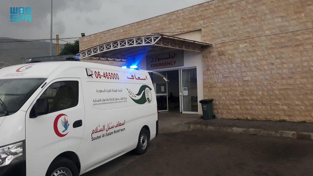 سلمان للإغاثة 