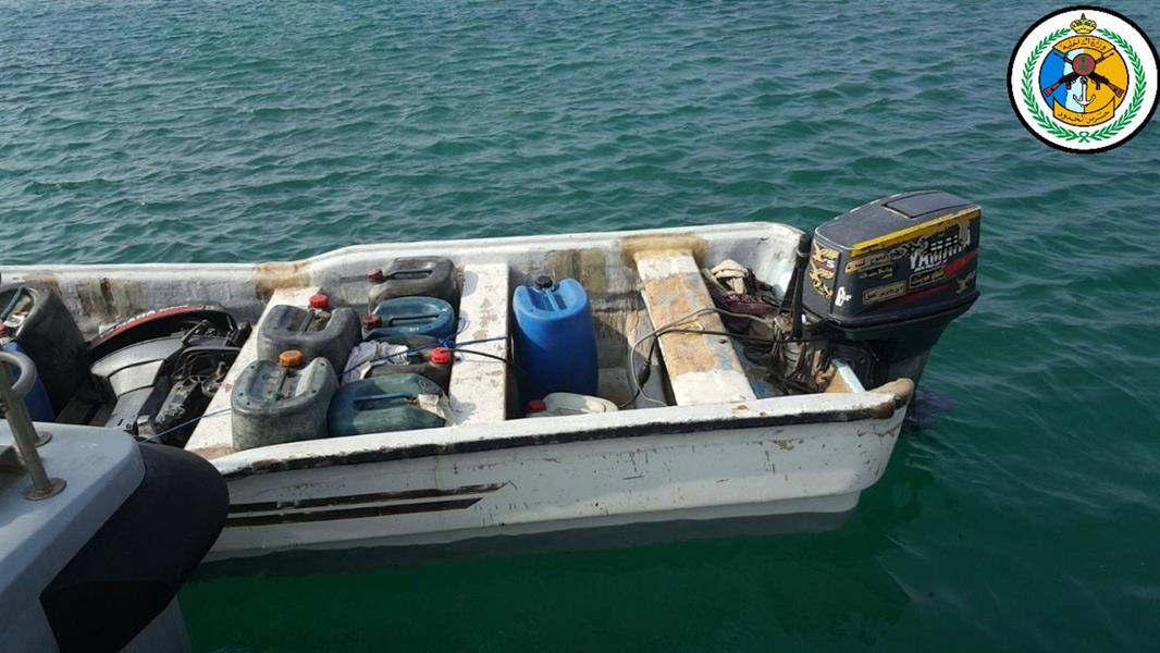 بعد إطلاق النار.. 