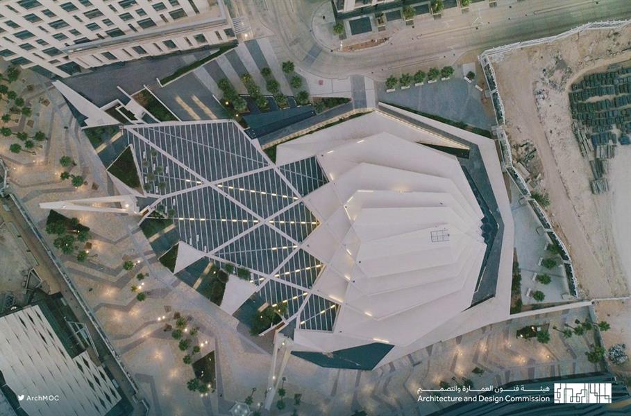 مسجد مركز الملك عبدالله المالي