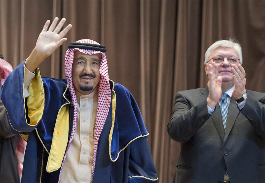 بالفيديو.. جامعة موسكو تمنح خادم الحرمين الدكتوراه الفخرية