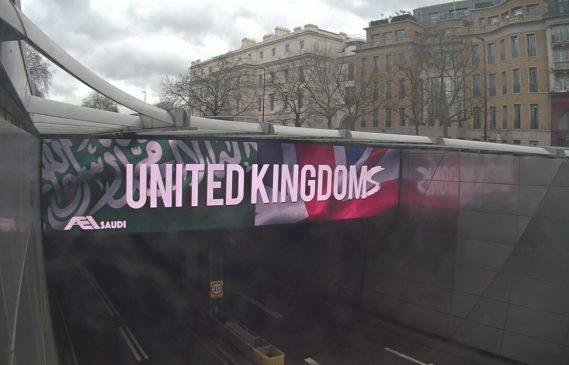 شوارع لندن تتزين بصور ولي العهد ترحيباً بزيارته المرتقبة لبريطانيا