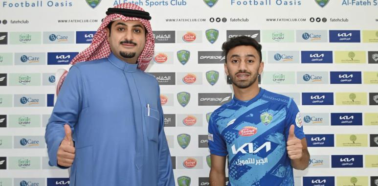 أيمن الخليف