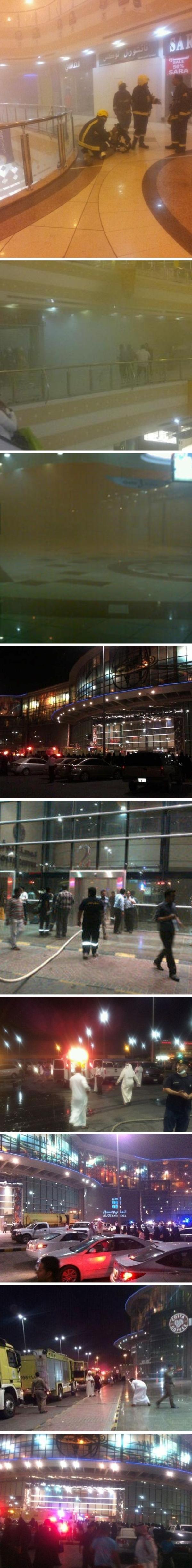 صور من الحدث