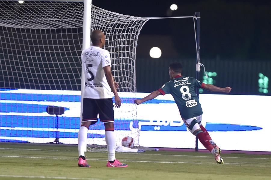 الاتفاق الاتفاق