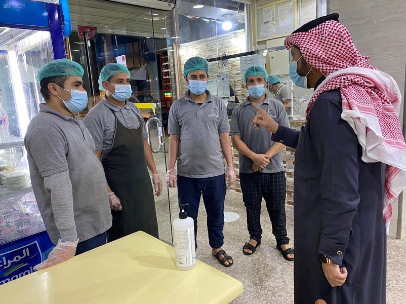 رصد أكثر من 350 مُخالفة للاحترازات بالأسواق وقاعات الأفراح في عسير والجوف رصد أكثر من 350 مُخالفة للاحترازات بالأسواق وقاعات الأفراح في عسير والجوف