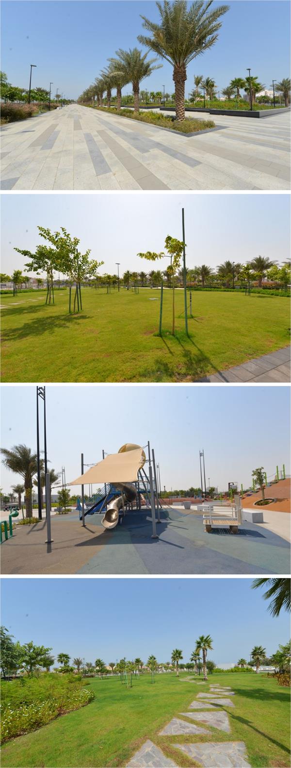  حديقة الأمير ماجد 