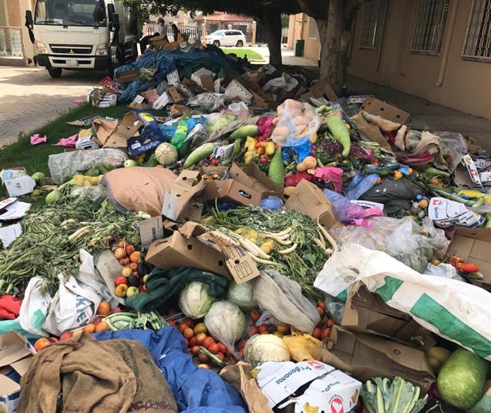 امانة نجران