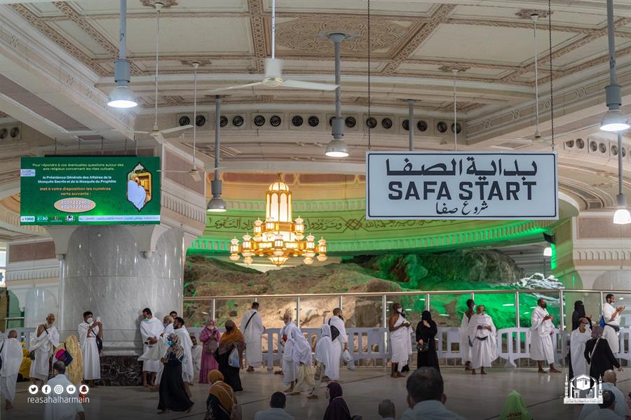 وحدات الإنارة بالمسعى