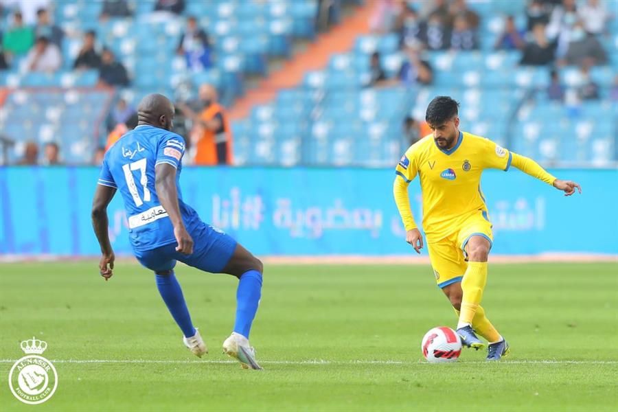 النصر والهلال