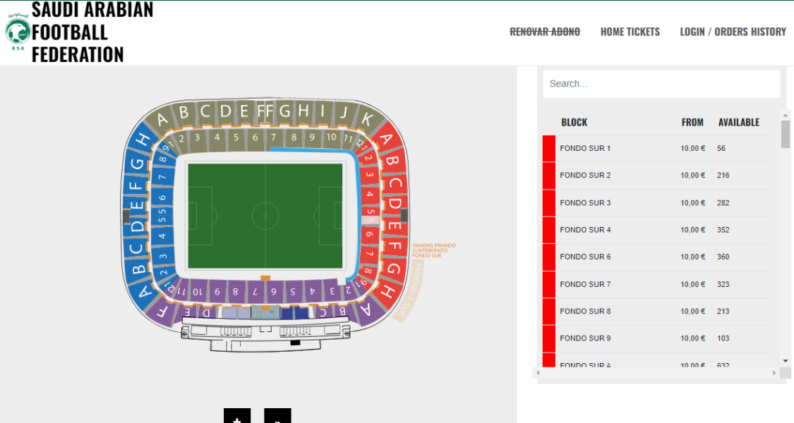 طرح تذاكر ودية 