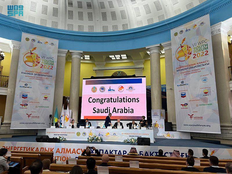 المملكة الدولة المستضيفة لمؤتمر البترول العالمي الـ25 في عام 2026م المملكة الدولة المستضيفة لمؤتمر البترول العالمي الـ25 في عام 2026م