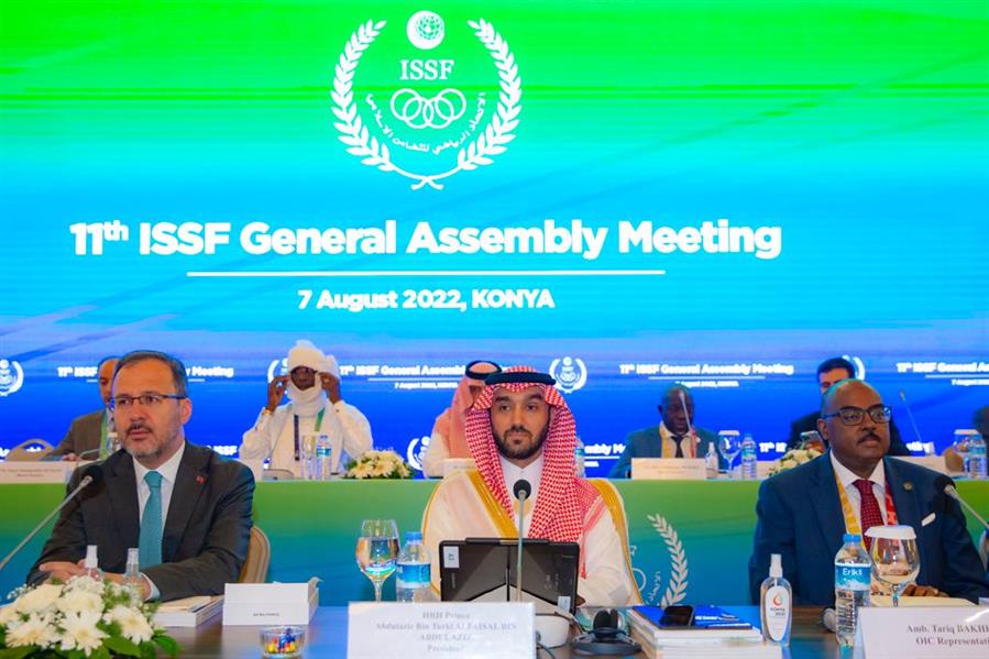 وزير الرياضة وزير الرياضة