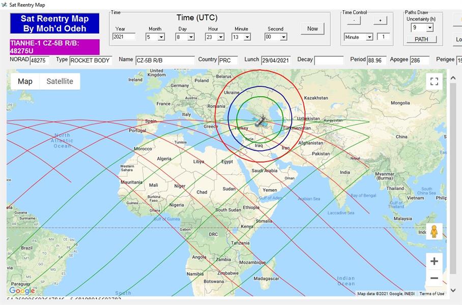 مركز الفلك الدولي يصدر تحديثًا جديدًا حول مكان وموعد سقوط حطام الصاروخ الصيني