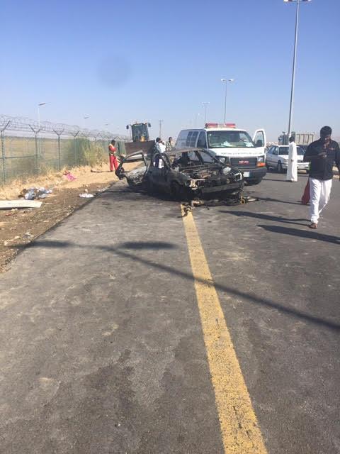 الحادث