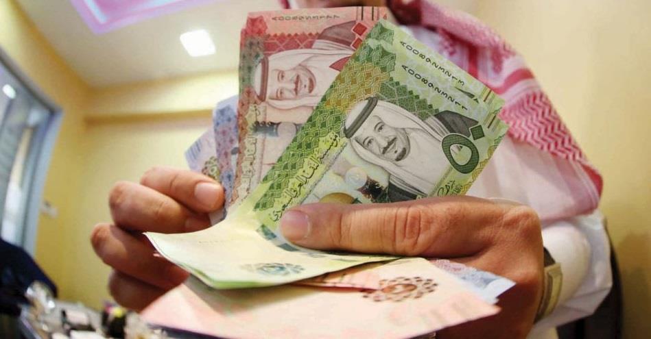 "التأمينات الاجتماعية": صرف معاش سبتمبر لأصحاب المعاشات التقاعدية ومستفيدي "ساند"