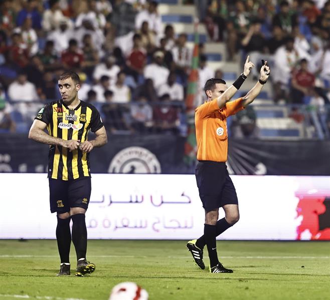 الاتفاق الاتفاق