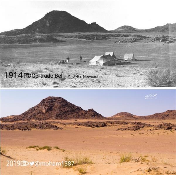 مواطن يوثّق مقارنة بين مناطق في المملكة التقطت لها صور قبل 100 عام ووضعها الحالي مواطن يوثّق مقارنة بين مناطق في المملكة التقطت لها صور قبل 100 عام ووضعها الحالي